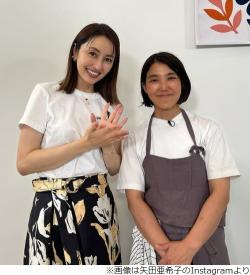 極美品　ファビアナフィリッピ　矢田亜希子　チュールスカート　グレー 極美品 ファビアナフィリッピ 矢田亜希子 チュールスカート