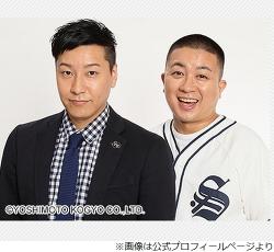 チョコプラ♡ナマーシャ♡長田庄平♡松尾駿 チョコプラ長田、相方・松尾についた“小さなウソ”「YouTubeの収益の