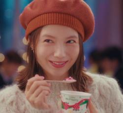 宮崎あおい「もう本当、日常にいっぱいアクシデントがある（笑