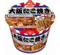 貴重☆リリーフランキー　書籍・雑誌・切り抜き アトムくんグッズ まとめて12kg 31X3XVZE6YL._AC_SY200_QL15_.jpg