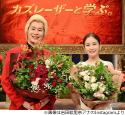 平野綾が水着を逆さまに着けた「AYA STYLE」事件にラジオ番組で